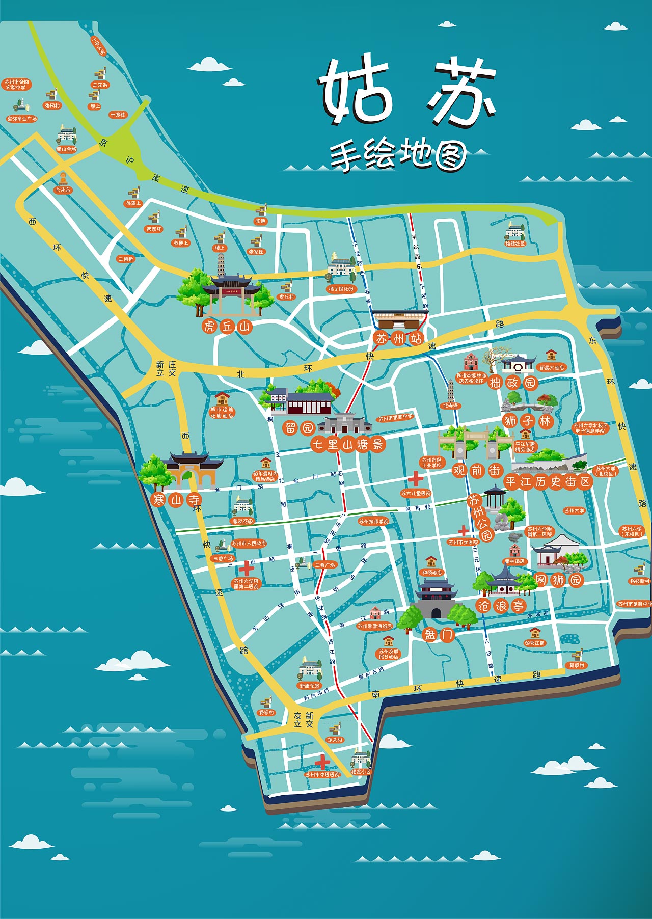 泗水手绘地图景区的文化宝藏